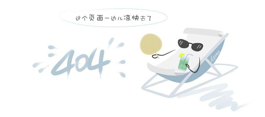 蓝星公司干部员工认真收听收看党的二十大开幕盛况